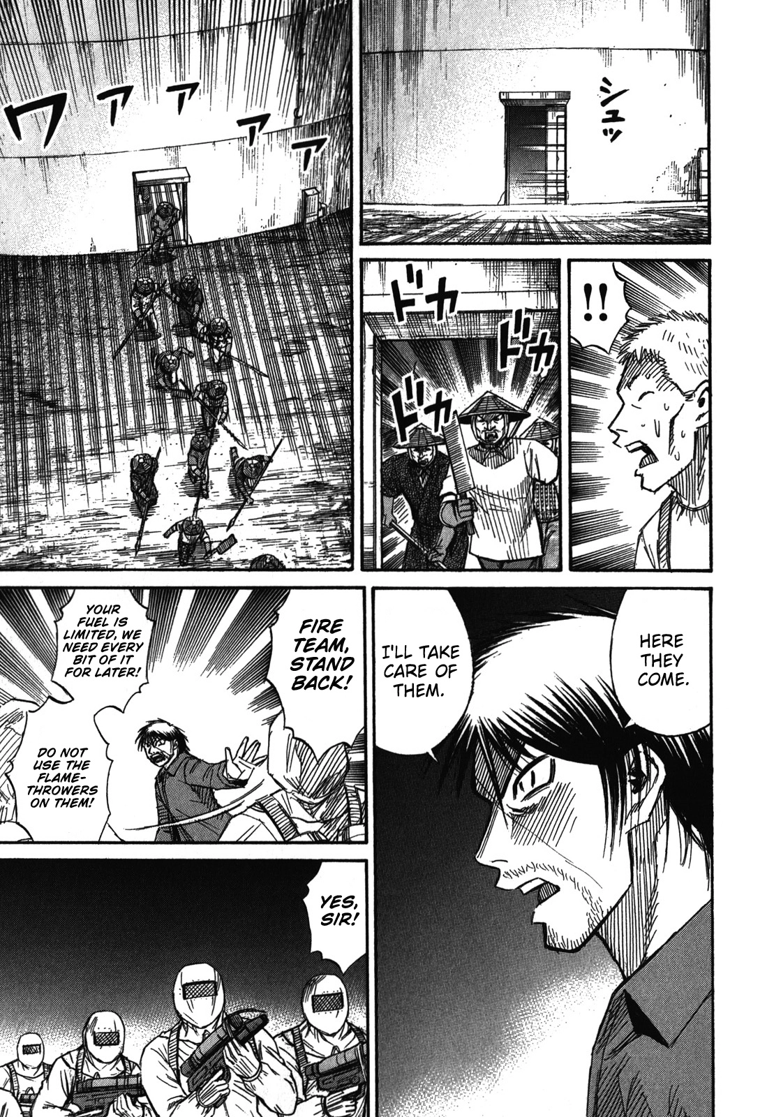 Higanjima - Last 47 Days Chapter 71 3